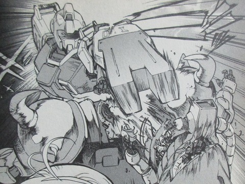 機動戦士ガンダム戦記 Lost War Chronicles 1巻 感想 25