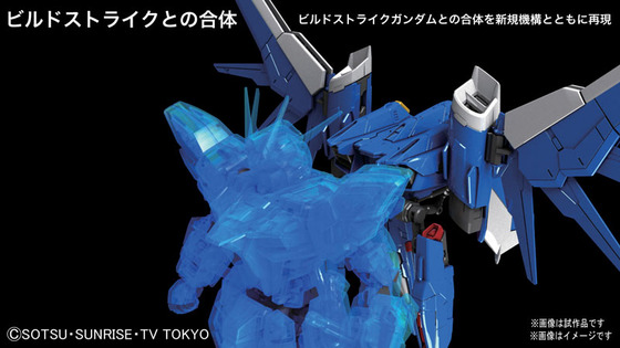 TOY-GDM-3144_05