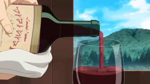ラスダン 第7話 感想 394
