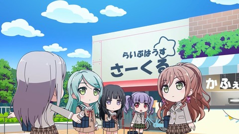 BanG Dream ガルパピコ大盛 第1話 感想 00214