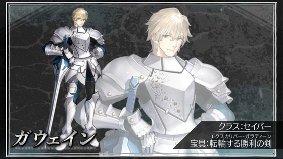 Fate Project 大晦日TVスペシャル2019 感想 01388