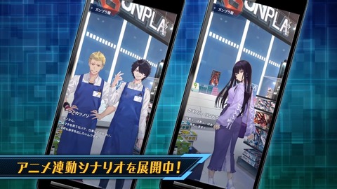 ガンダムブレイカー バトローグ 第6話 最終回 感想 824