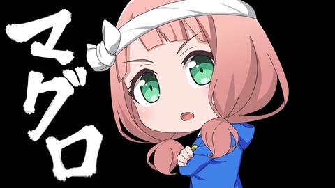 BanG Dream!ガルパピコ大盛 第20話 感想 053
