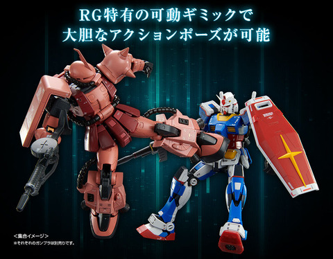 20210712_rg_gbr_gundam_zaku2_04