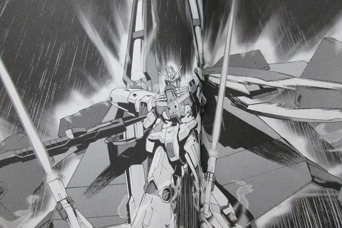 機動戦士ガンダム ヴァルプルギス 6巻 感想 30