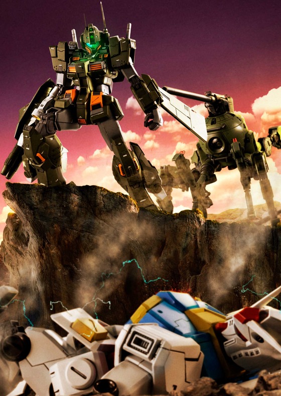 GBWC0-B (1)
