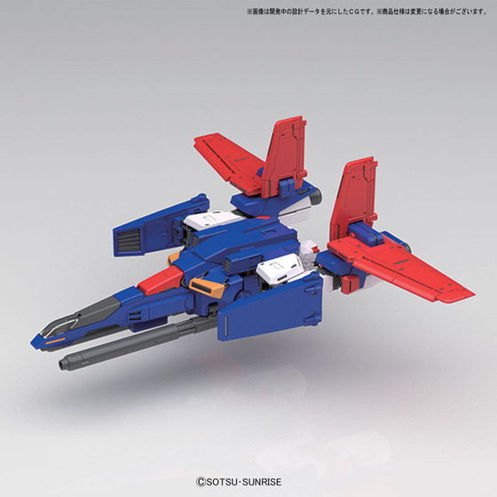TOY-GDM-3327_05