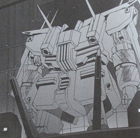 ガンダム 新ジオンの再興 レムナント・ワン 1巻 感想