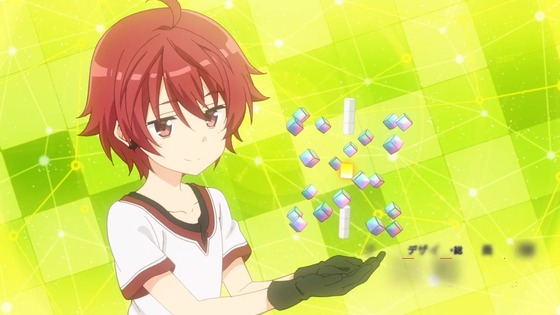 痛いのは嫌なので防御力に極振りしたいと思います。第1話 感想 00095