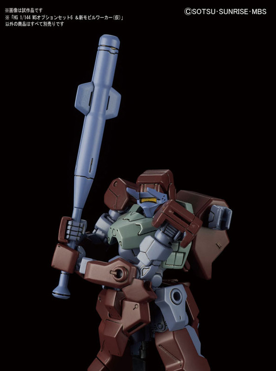 TOY-GDM-3126_05