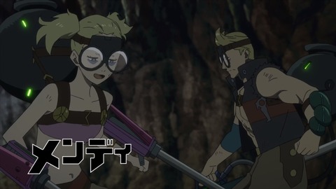 デカダンス 第4話 感想 00273