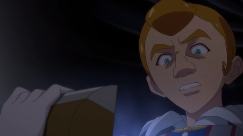 バック・アロウ 第17話 感想 ネタバレ 0592