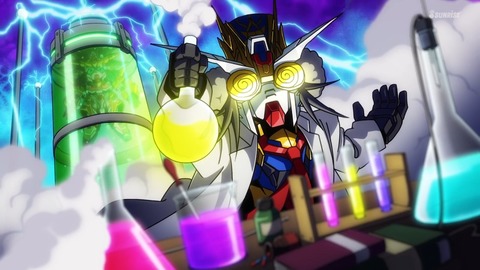 ガンダム 三国創傑伝 第1話 感想