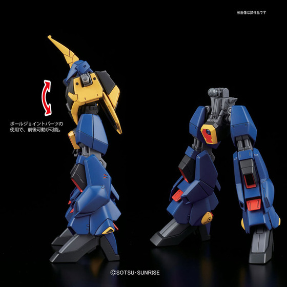TOY-GDM-3277_08