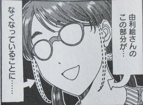 00016