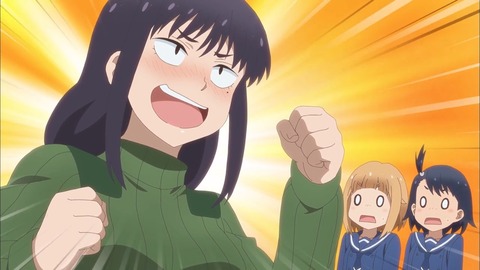 放課後ていぼう日誌 第7話 感想