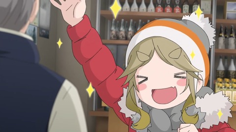 ゆるキャン 2期 第13話 最終回 感想 ネタバレ 253