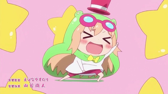 00023
