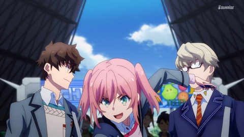 ガンダムブレイカー バトローグ 第2話 感想 063