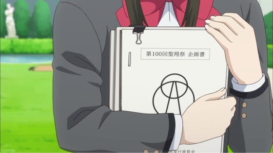 00053