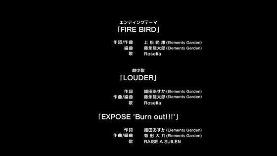 BanG Dream! 3期 7話 感想 00702