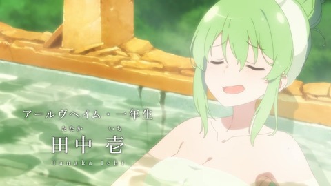 アサルトリリィ BOUQUET 12話 最終回 感想 778