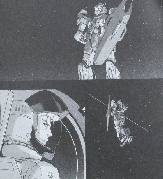 機動戦士ガンダムNT 3巻 感想 00060