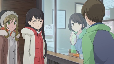 ゆるキャン 2期 第13話 最終回 感想 ネタバレ 595