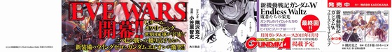 Aaa_004s-
