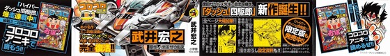 Aaa_502s-