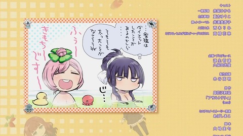 アサルトリリィ ふるーつ 第5話 感想