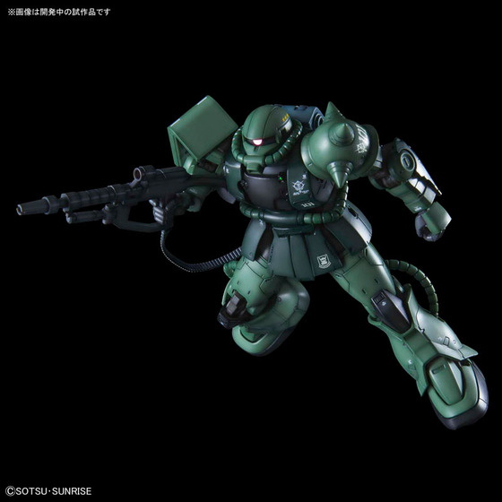 TOY-GDM-4050_01