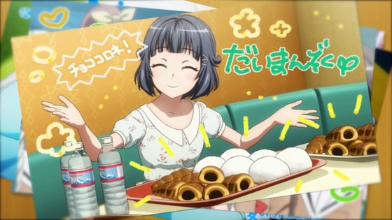 BanG Dream! 3期 5話 感想 00125
