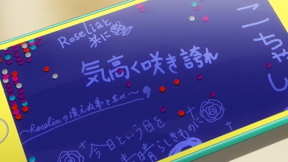 BanG Dream! 3期 7話 感想 00379