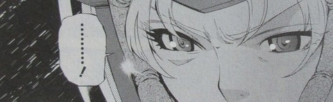 ガンダム ジョニー・ライデンの帰還 16巻 感想 083