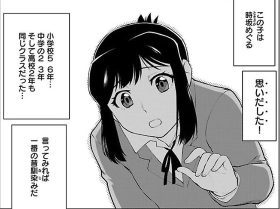00009