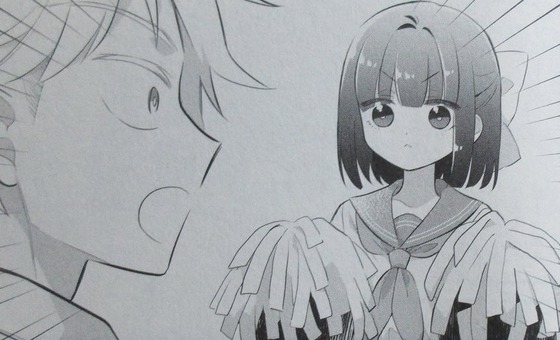 女が苦手なヤンキーと少女の話 2巻 感想 00051