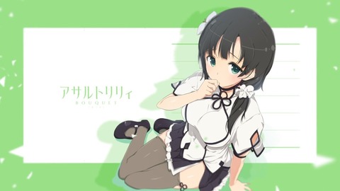 アサルトリリィ BOUQUET 第8話 感想 420