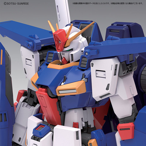 TOY-GDM-3327_08