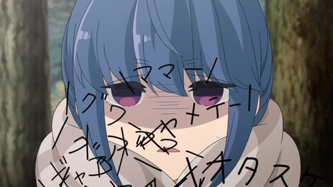ゆるキャン 2期 第5話 感想 0038