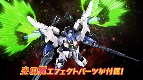 ガンダムビルドダイバーズReRISE 第24話 感想 00027