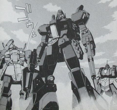 ガンダムUC アクロス・ザ・スカイ 2巻 感想