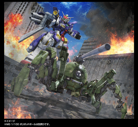20180704_mg_stormbringer_07