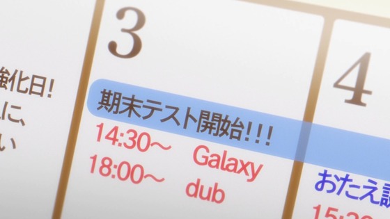 BanG Dream! 3期 9話 感想 00367