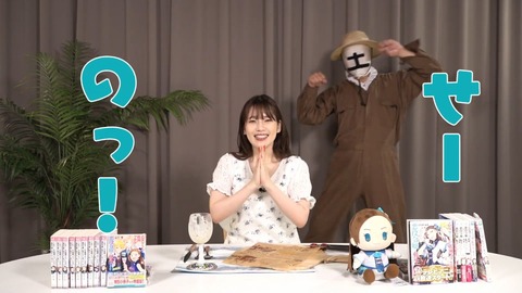 はめふらX 2期 第11話 感想 18
