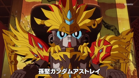 SDガンダムワールドヒーローズ 第2話 感想 ネタバレ 168