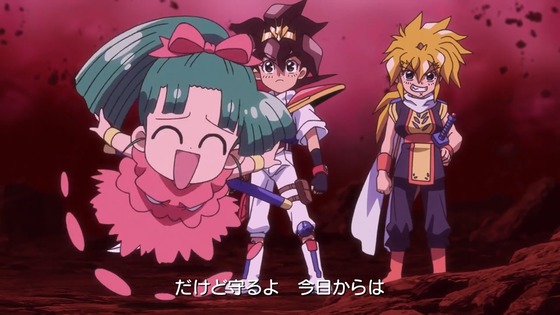 魔神英雄伝ワタル 七魂の龍神丸 第1話 感想 00031