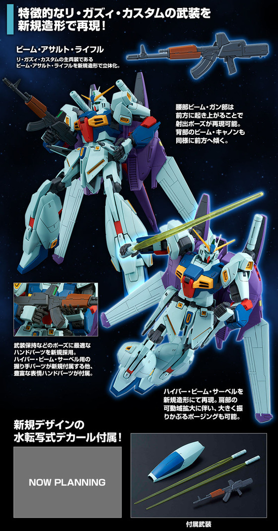 20190313_mg_regz_custom_07