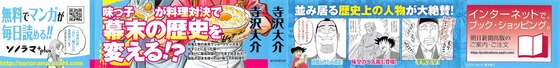 Aaa_004s-
