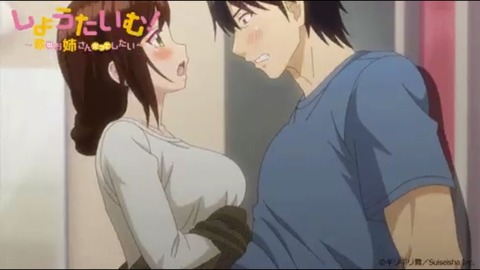 しょうたいむ!歌のお姉さんだってしたい 第3話 感想 002
